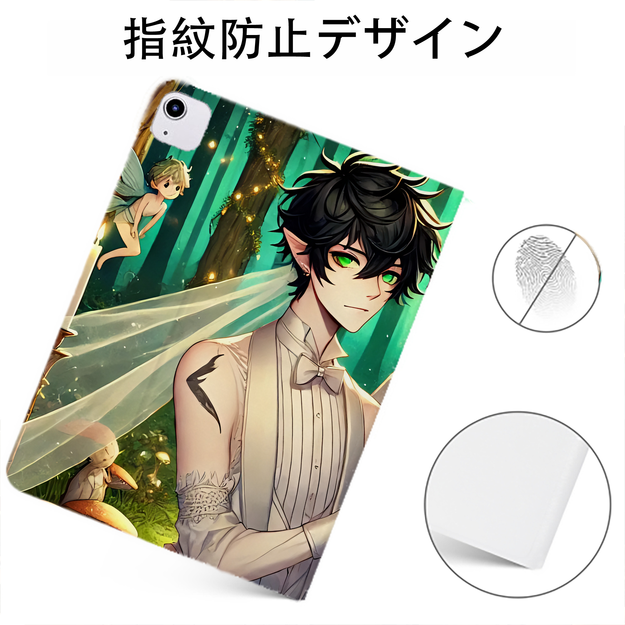 （画像用） Harry Potter ハリー・ポッターシリーズ IPadケース ペンホルダー付き ブックスタイルデザイン
